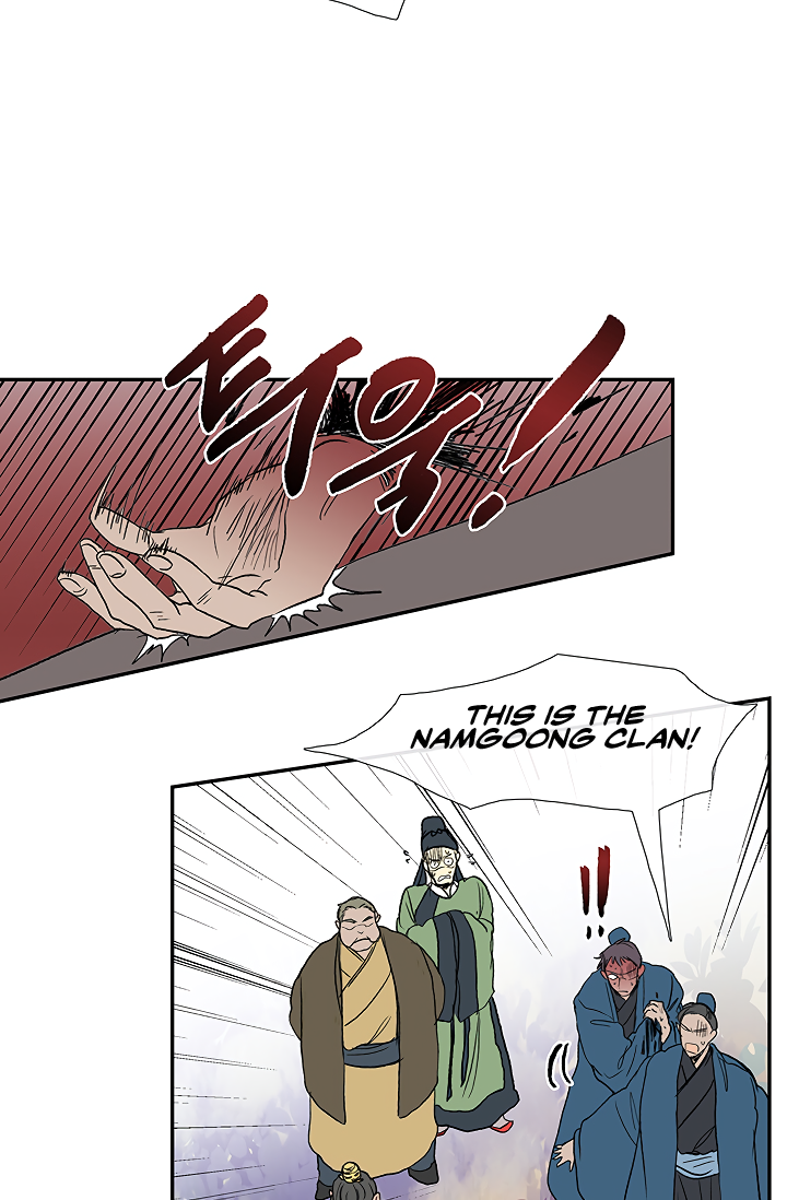 The Scholar's Reincarnation Chapter 89 6
